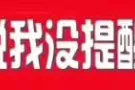 本人提供新币人民币互换（无手续费）