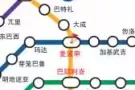 整套住满6人，近麦博申地铁站3分钟，可以报制造业在本屋，