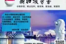 仓库助理男，综合1800，薪水高待遇好手机微信15843119913