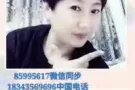 无经验要求普工  薪水高 总有一款适合你 微信6585995617