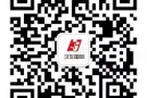 招麻辣香锅厨师，男４０岁以下，费用低，出境快。微信hsgj980