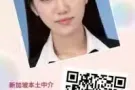 什么工作都有。没有中间商赚差价