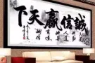 全岛报地址，微信换红包，支付宝
