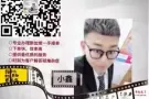 出国门闯世界！新加坡一手单中介，办理不成功不收费，加微2105580683招代理