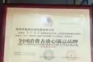 ??香丝魅缔洗护全能套装!!生发系列签约销售，保证能长出新头发，无效退款?
