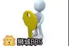 职业锁匠 24小时专业开锁-换锁- 快速服务 85773915Locksmith