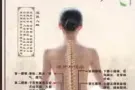 正规专业，美容护肤，按摩推拿（可上门。也可以来店里）