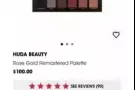 Hude Beauty玫瑰金眼影盘