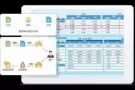 8Manage 多项目管理系统_项目群管理软件