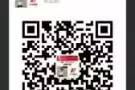 WP  男女普工  薪资高 老雇主 +微信：T845745656  顺顺