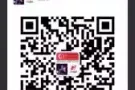 24小时在线，办理快费用低，正规中介,欢迎咨询，微信yue5221113