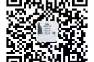 音乐教师 wp/sp 薪水2000-3000+课时津贴 咨询微信XNHYQT