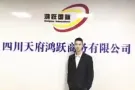 烧烤师傅 SP微信号18190981801