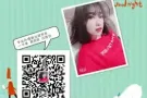 D2【新单急招】配单员兼经理助理（SP)