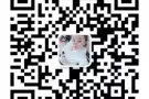 招人啦  办理新加坡各种单子 普工 司机 微信rt7736