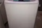 出售4台美美的洗衣机，包送货，有保修