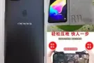 oppo R11s Plus