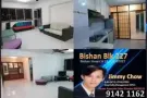 3+1 碧山 227 高楼/装修/美观S570227 电86668509