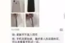 女生自用iphonex 256G 白色 自用发票配件齐全