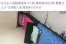 乌兰大牌369有一大隔间出租