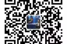 3号司机兼普工 综合2000 月休4天 微信同电话17052825925