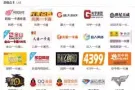 充值游戏点卡等等就来CNYPAI币拍网