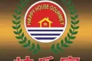 红山中心咖啡店旺摊出租