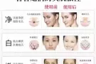 全新韩国光谱美容仪