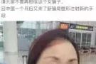 美容养颜