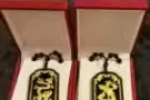龙凤墨玉
