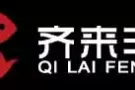 中餐馆招聘，中介请绕道