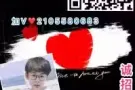 最新学徒单，有无经验均可，加微2105580683了解详单