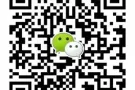 最近更新各种工作 男女不限 随时面试 详细咨询微信：18000504585