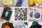 正品面膜，低价转出，全岛送货