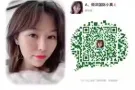 卖肾不如出国！新加坡一手中介！覆盖全岛！诚信公司！微信：qy66885522