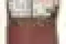 电饭锅 火锅电锅 骑车帽 麻将 等等 有照片 自己看 兀兰自取