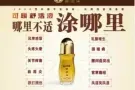 大巴窑可暖体验店