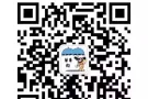 热玛吉、冰点脱毛仪、超声刀、皮秒等美容仪器厂家（找代理）微信mryq2258