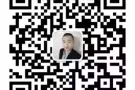 找工作来找我，诚信真心走心    咨询微信  hygj190211