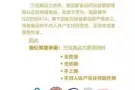 力鼎茶男人的加油站，女人的美容院，微信：ting85112700