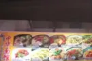 勿洛 马林百列 小凡中心招聘