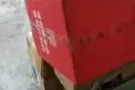 新加坡海运、双清关门到门、一条龙服务