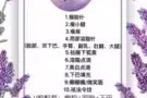 美容微整/瘦大腿/溶脂针/瘦脸/嫁接睫毛/洗脸