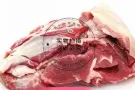三层肉，排骨，牛腱子，羊腿肉，瘦肉等