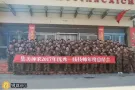 ?集美居士??硅藻泥，背景墙，墙衣，异形吊顶，，石膏线，  隔间  室内装