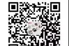 专卖各类品牌运动鞋，潮依