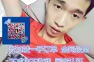 ❤❤❤新加坡最全的工作，尽在这里！微信：19997184703❤❤❤