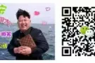 全岛最新工作，想赚钱看过来！工作好办理快！！+Q/V2889522781