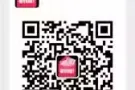 靠谱单子，为客户量身定做新加坡一手好单子。微信号86353415