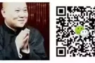 新加坡好单放送！大批好工作等你来！收费低办理快。+Q/V2889522781